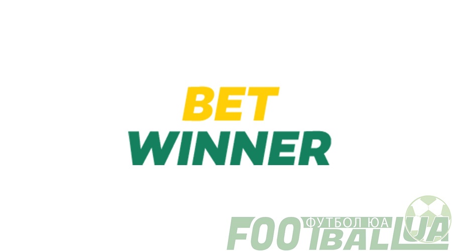 Unlocking Opportunities with Betwinner Partner